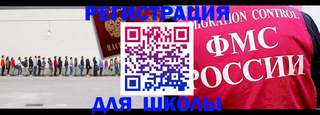 пропишу в квартире в Сургуте